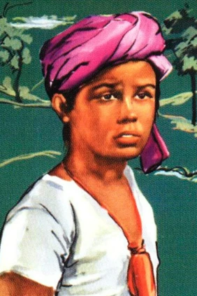 Ким