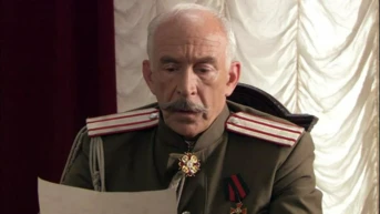 Котовский Серия 8