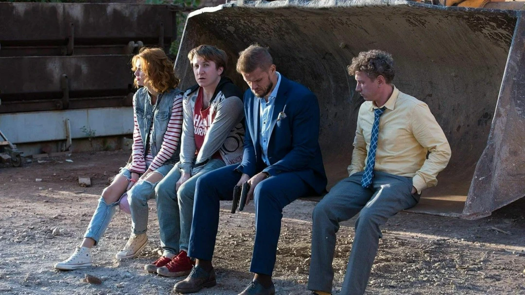 Сериал Должок