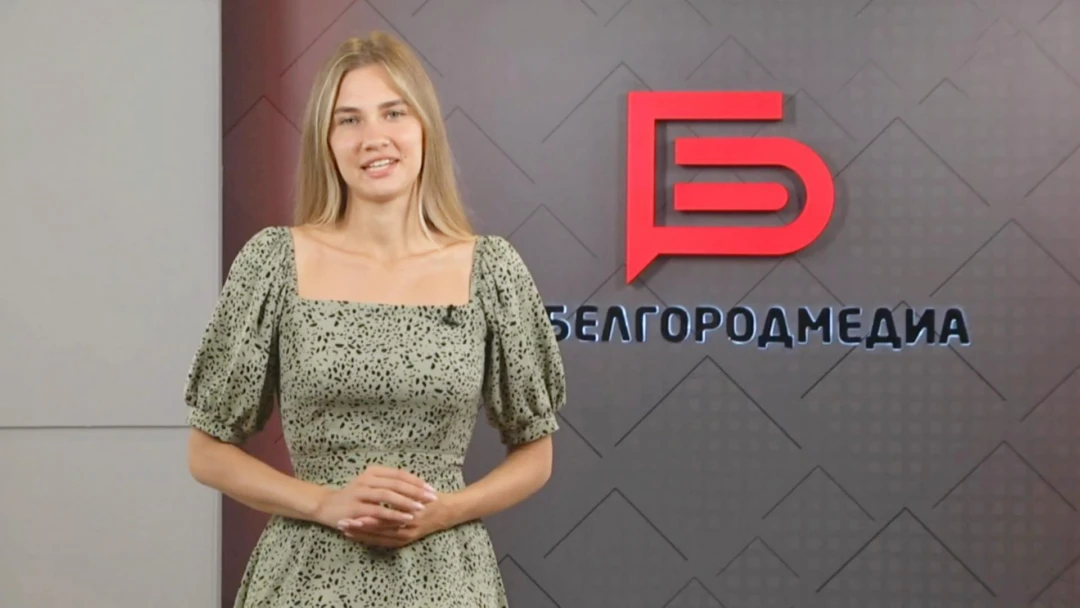 Передача Белгород: 7 дней