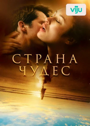 Серия 1
