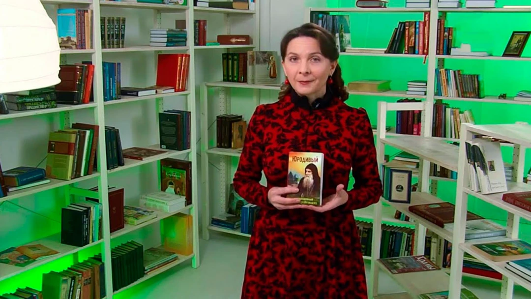 Передача У книжной полки