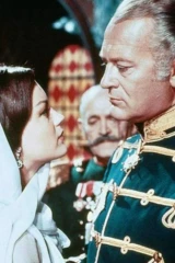 Катя