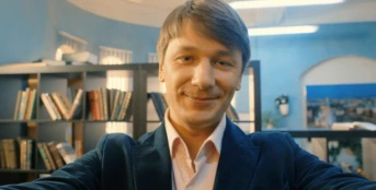 Серия 16