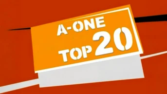 Двадцатка A-one