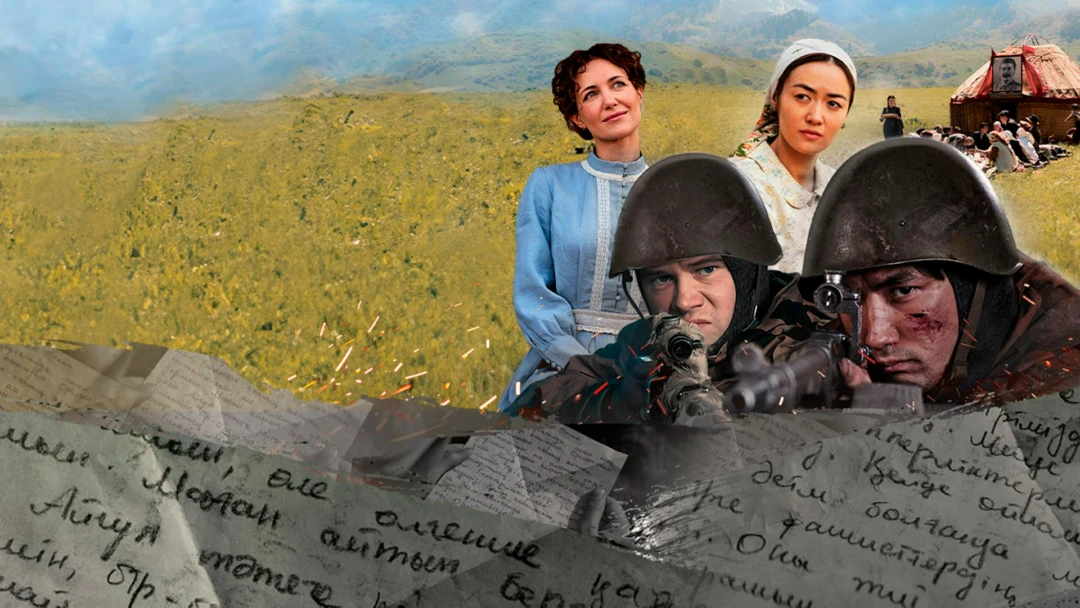 Фильм Корни
