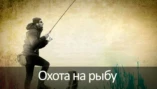 Эстремадура