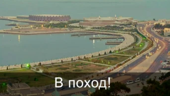 Пеший туризм