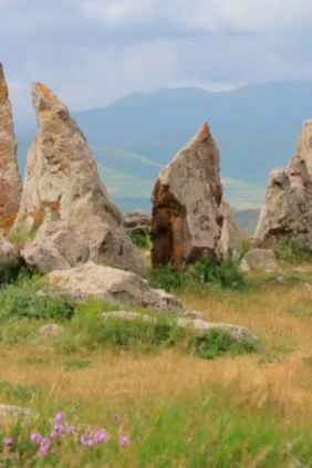 Карахундж
