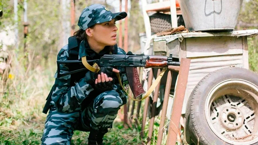 Сериал Магистраль