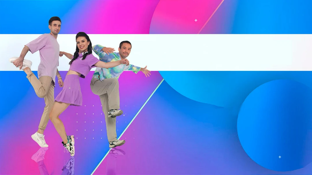 Передача Shuffle Dance