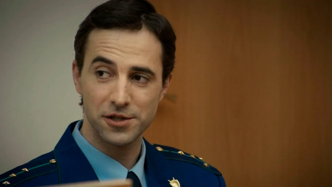 Сериал Если любишь - прости