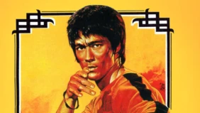 Трейлер 1