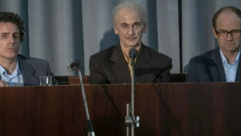 Вечная память