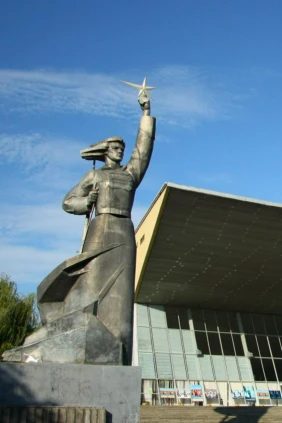 Краснодар - город цветов