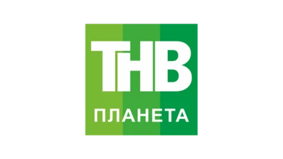 ТНВ Планета