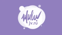 Живи HD