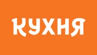 Кухня HD