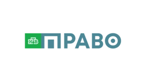 НТВ Право