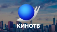 Кино ТВ