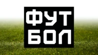 Футбол