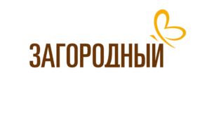 Загородный