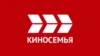 Киносемья