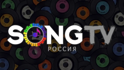 Song TV Russia