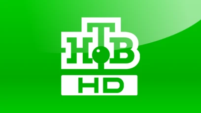 НТВ