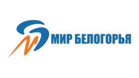 Мир Белогорья
