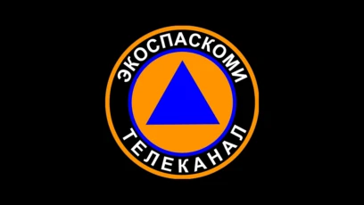 ЭКОСПАСКОМИ
