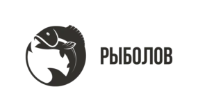 Рыболов