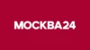 Москва 24