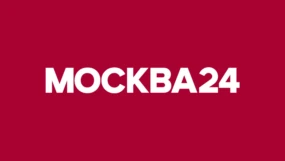 Москва 24