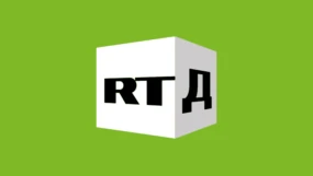 RTД