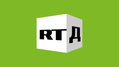 RTД