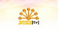 Курай