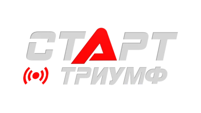 СТАРТ Триумф HD