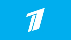 Первый канал