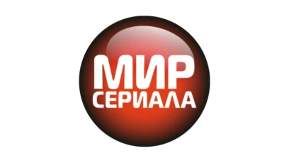 Мир сериала HD