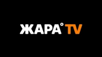 Жара! HD