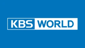 KBS World