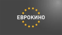 Еврокино