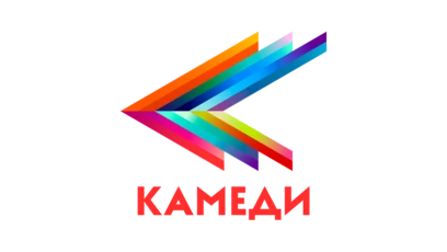 Камеди HD