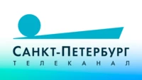 Санкт-Петербург
