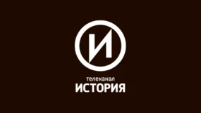 История