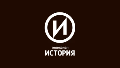 История