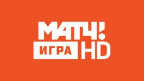 МАТЧ! Игра HD