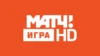 МАТЧ! Игра HD