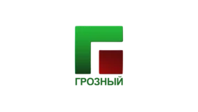 Грозный